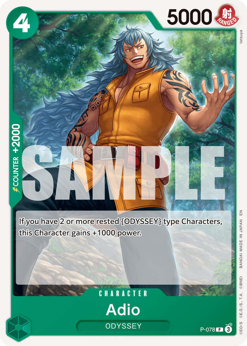 Premium Booster -The Best- Vol. 2